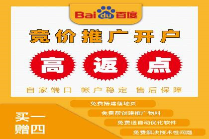 小红书信息流案例：旅游行业如何通过信息流提升用户体验