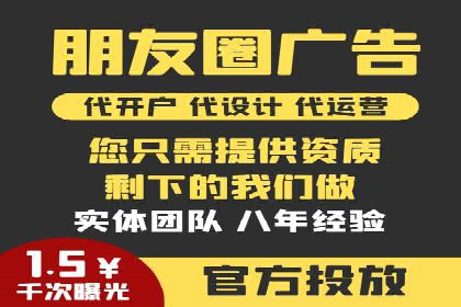 微信信息流短视频内容创作技巧